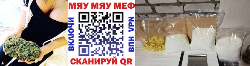 Бошки Шишки Кольчугино