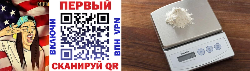 АМФ 98%  Кольчугино 