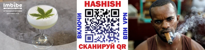 Печенье с ТГК конопля  как найти закладки  Кольчугино 