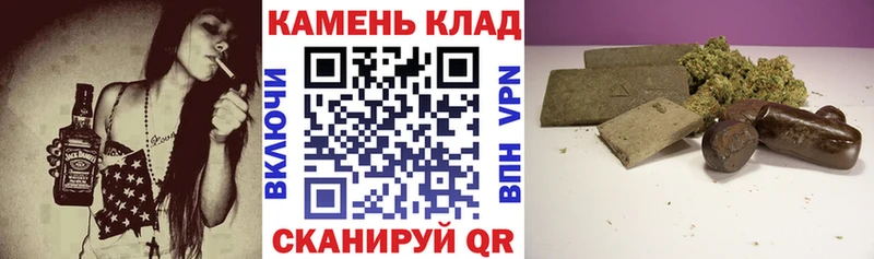 ГАШ Cannabis Кольчугино