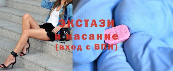 кокаин Алексин
