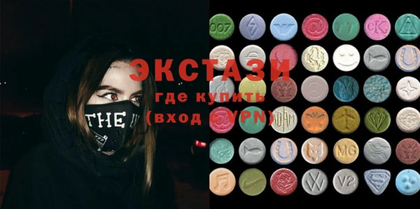 MESCALINE Алзамай