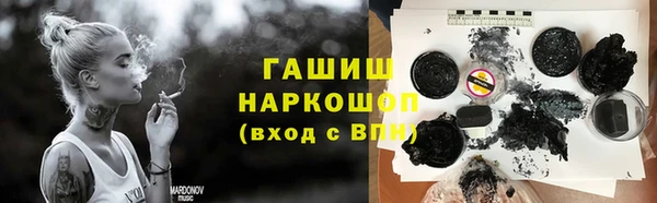 кокаин Алексин