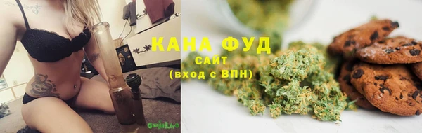 кокаин Алексин