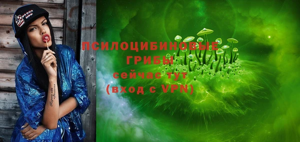 марки lsd Алексеевка
