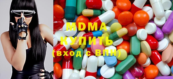 марки lsd Алексеевка
