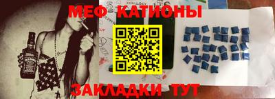 кокаин VHQ Краснодар