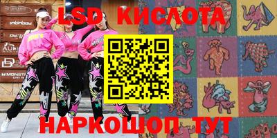 а пвп мука Кунгур