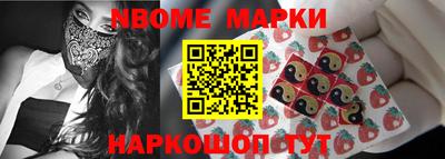героин Краснознаменск