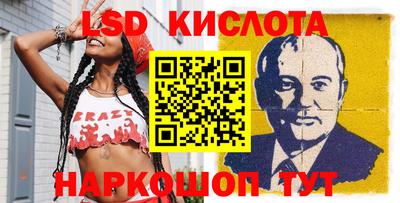 героин Краснознаменск