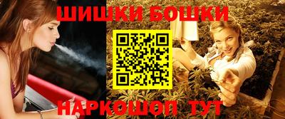 герыч Краснокаменск