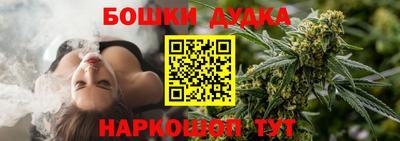 кокаин VHQ Краснодар