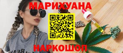 кокаин VHQ Краснодар