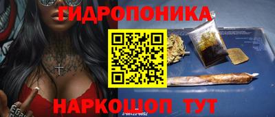 кокаин VHQ Краснодар