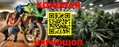 кокаин VHQ Краснодар