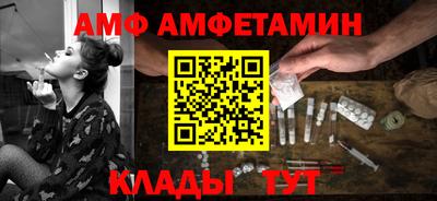 героин Краснознаменск