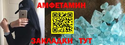героин Краснознаменск