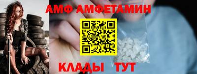 героин Краснознаменск