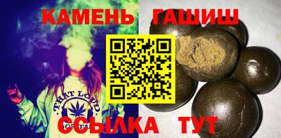 кокаин VHQ Краснодар