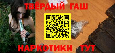 кокаин VHQ Краснодар