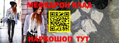 героин Краснознаменск