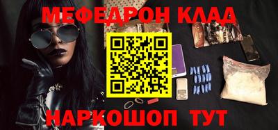 марки nbome Кумертау