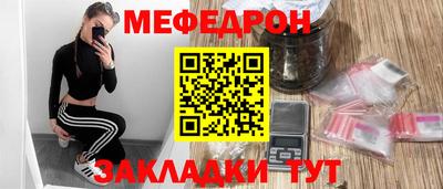 героин Краснознаменск