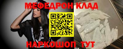 героин Краснознаменск
