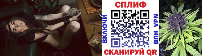 наркошоп  Кольчугино  МАРИХУАНА тримм 